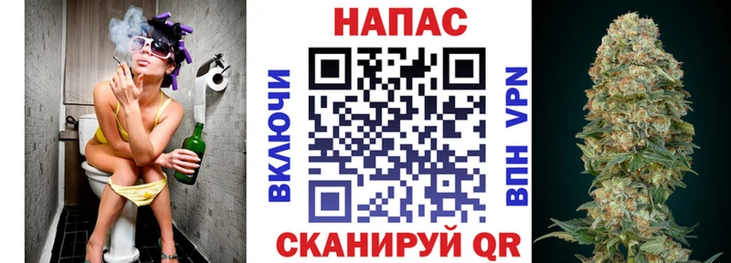 Все наркотики Электроугли blacksprut зеркало  Alpha-PVP  Меф  ГАШ 