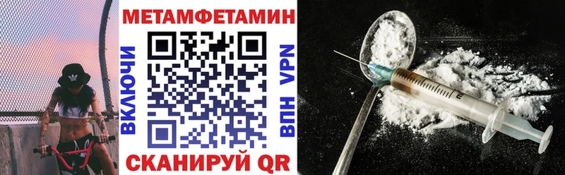 kraken вход  цена   Электроугли  АМФЕТАМИН VHQ 
