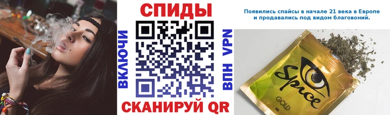 БУТИРАТ 99%  Электроугли 