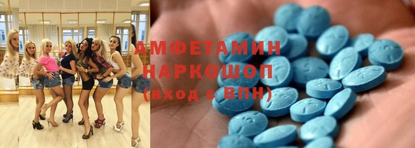 гашишное масло Покров