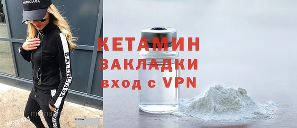 гашишное масло Покров