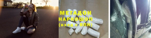 PSILOCYBIN Переславль-Залесский