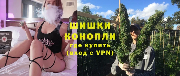 гашишное масло Покров