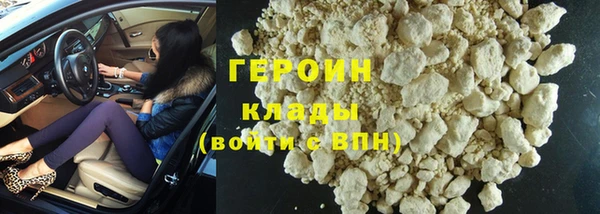 гашишное масло Покров