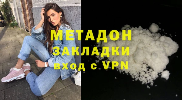 героин Пересвет