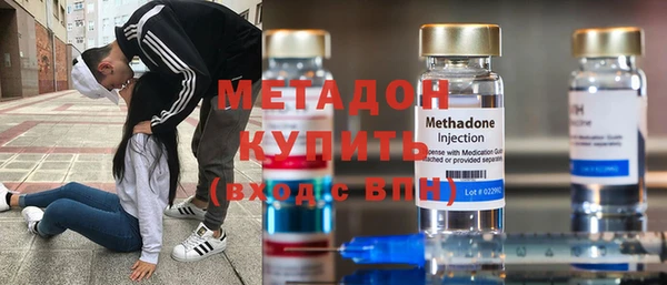 ALPHA-PVP Покровск
