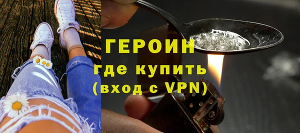 гашишное масло Покров