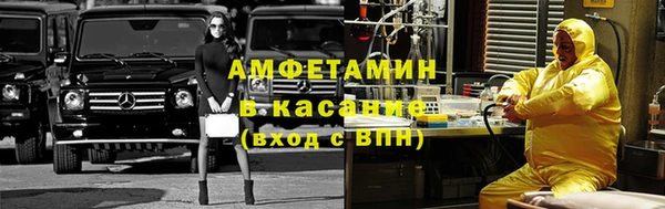 гашишное масло Покров