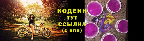 гашишное масло Покров