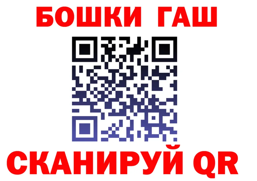 Продажа наркотиков это формула Электроугли