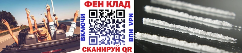Метамфетамин Декстрометамфетамин 99.9%  Электроугли 